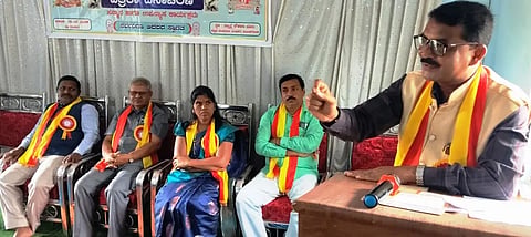 mnd Upanyasa