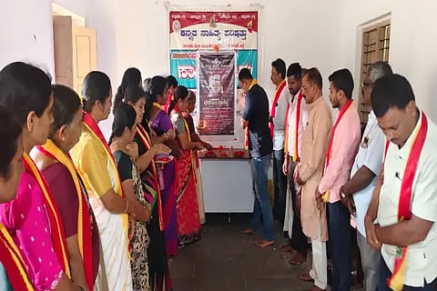 nrp raje a