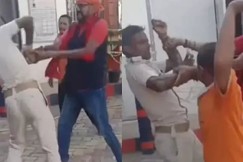 Police officer
