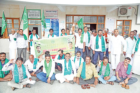 mysore