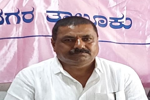 press meet