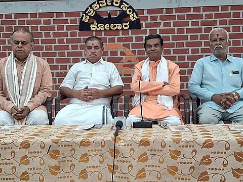 press meet