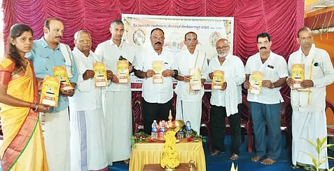 rajata
