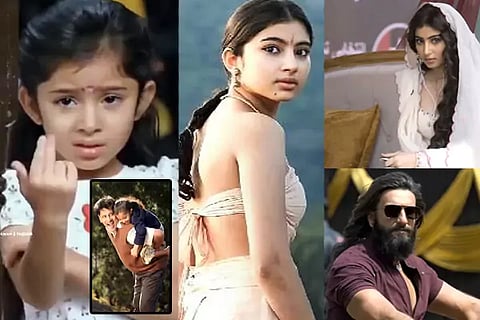Sara Arjun