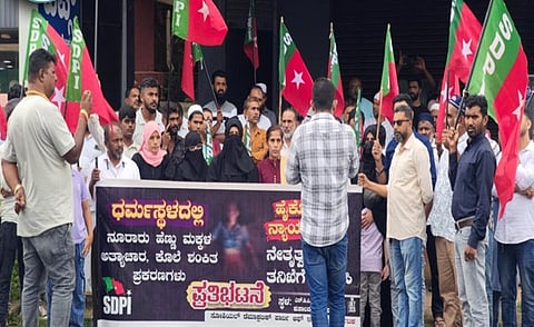 sdpi protest
