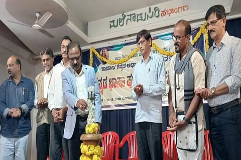 sgr kannada (1)