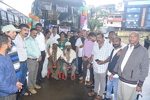 shakthi yojane