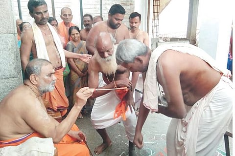 snd kanva Sree