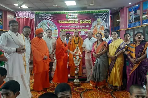 sri