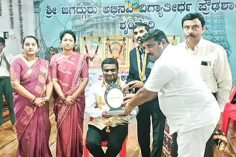 sri sanmana