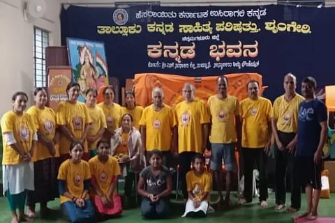 sri veda