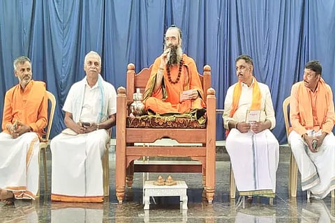 swamiji