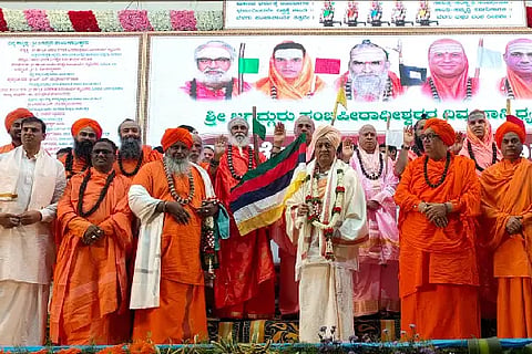 swamiji
