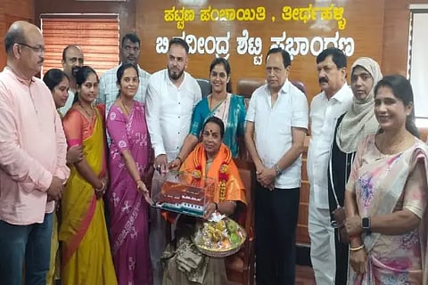 tth umashri