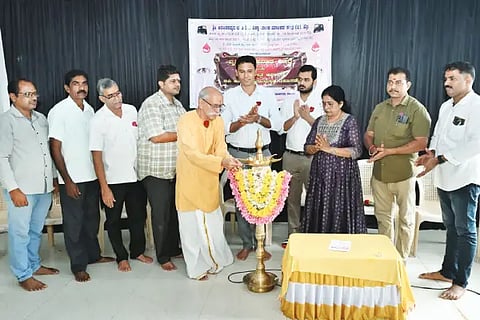 udhgatane