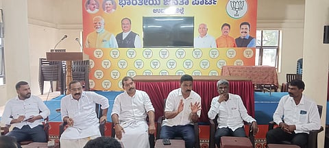 udp-18-bjp