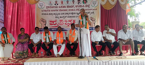 udp-28-bjp