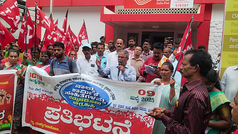 udp-9-protest citu