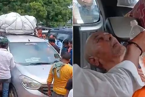 Agra
