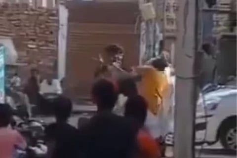 UP