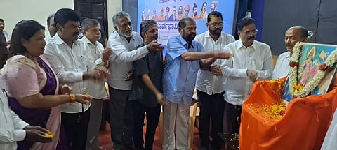 vadiraj
