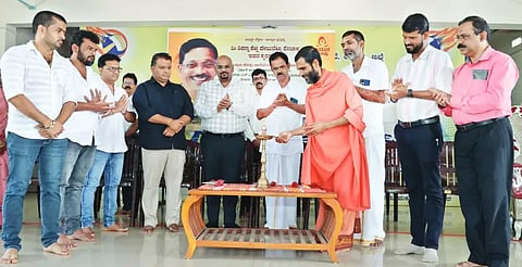 vidyarthi vetana