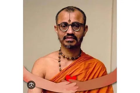 vidyeshtirtharu