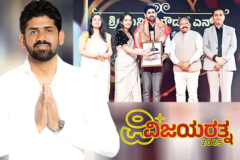 Vijayaratna Award 2025