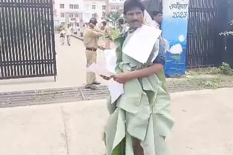 viral up