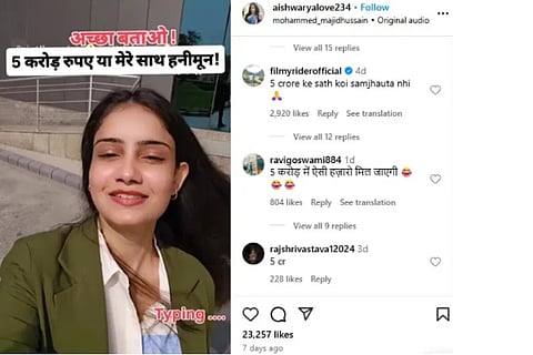 viral video