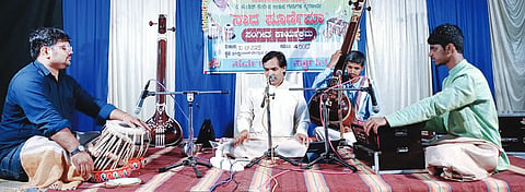ylp sangita