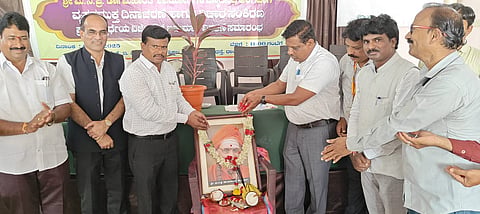 raichur