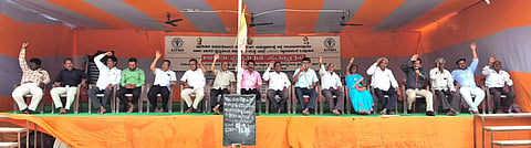 raichur