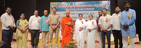 RAICHUR