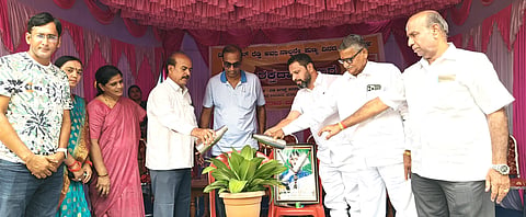 RAICHUR