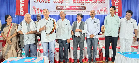 raichur
