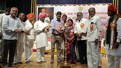 raichur