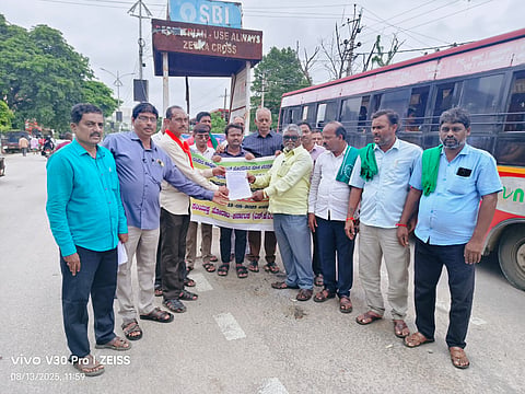 raichur