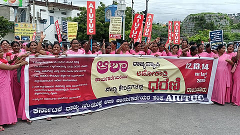 raichur