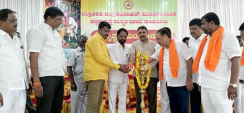 raichur