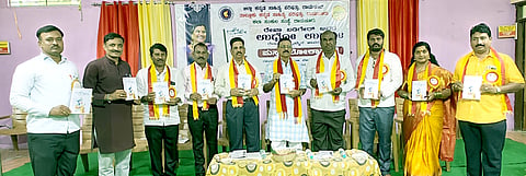 raichur