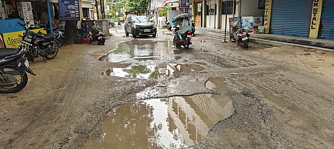 raichur