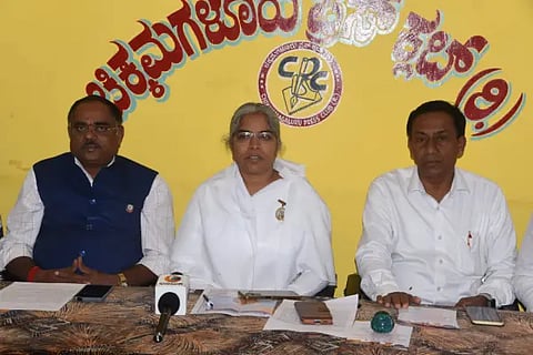 20 ckm 8 bhagyakka
