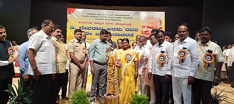 raichur