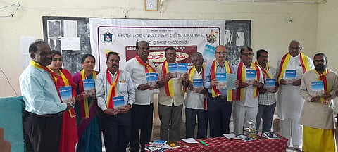 raichur