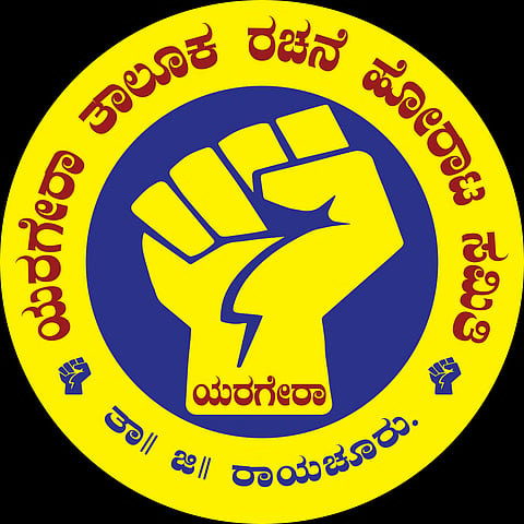 raichur