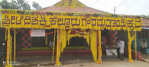 25_Ravandur_Ganesha