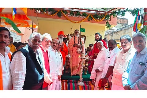 25&hbl-rambhapuri shree