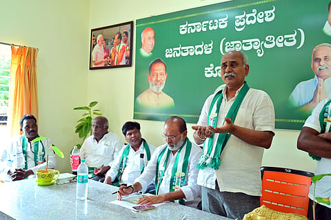 district koppal jds meeting cv chandrashekhar