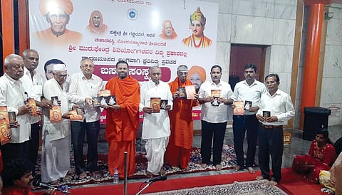28Athani1